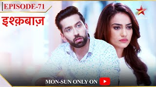 Ishqbaaz  Season 1  Episode 71  Malika ne kiya Shivaay ke saath apna dard share [upl. by Namruht]