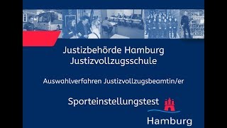 Sporteinstellungstest für Bewerberinnen im Justizvollzugsdienst [upl. by Nahgaem]