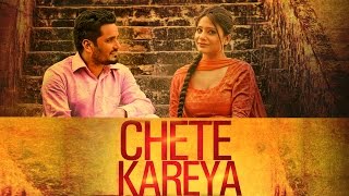 Chete Kareya  Manjit Sahota  Feat Bunty Bains amp Desi Crew  Latest Punjabi Songs [upl. by Stutzman888]